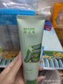 RECIPE玥之秘水晶防晒喷雾220ml*3 沙滩海边防晒霜防水防汗男女SPF50+ 实拍图