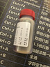 【原研进口】菲普利 蛋白琥珀酸铁口服溶液 15ml:40mg*10支/盒 5盒装 实拍图