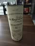 百富（BALVENIE）7-PLUS 百富/双桶/三桶/泥煤单一麦芽威士忌斯佩塞原装进口洋酒 百富12年双桶700mlx2瓶 晒单实拍图