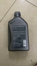 壳牌（Shell）全合成机油超凡喜力5W-40 API/SP A3/B4级 1L灰壳保养香港进口 实拍图