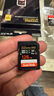 闪迪（SanDisk）128GB SD内存卡 U1 C10 至尊高速存储卡 读速140MB/s 全高清视频 数码相机理想伴侣 实拍图