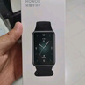 荣耀（HONOR）手环9 NFC版【国家补贴15%】曜石黑 轻薄双曲面 心脏健康守护 14天超长续航 智能运动手环 送男友 实拍图