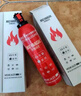 准航车载灭火器水基灭火器家用灭火器车载国家消防3C认证21B620ML 实拍图