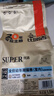 比瑞吉优选系列原切鸡肉冻干鲜肉直灌技术羊初乳酪蛋白1.5kg幼年期猫粮 实拍图