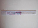 得力（deli）文具6220塑料直尺20cm/30cm/40cm/50cm/60cm多规格尺子学生办公测量工具 【1支】30cm直尺-6230 实拍图