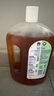 滴露（Dettol）消毒液衣物除菌液洗衣消毒水1.8L杀菌除螨 家居宠物消毒除菌  实拍图