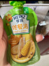 亨氏（Heinz）宝宝婴儿辅食纯净0添加安心三文鱼鳕鱼 肉泥+海洋鱼泥 72g*12袋 实拍图