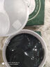 伊诗兰顿（isilandon）抹茶细致眼贴膜60片/盒淡化细纹黑眼圈 补水保湿紧致抗皱眼膜贴 实拍图