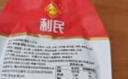 利民辣椒酱 蒜蓉辣酱 烧烤酱 辣酱320g 手抓饼酱 实拍图