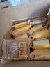 板牙妹妹芝士面包蛋糕零食整箱熟芝士味早餐网休闲食品代餐下午茶小吃 【共500g】熟芝士味蛋糕发整箱 实拍图