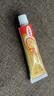 【原研药】金达克宁酮康唑乳膏15g脚气药止痒脱皮烂脚丫真菌感染自营软膏脚臭专用药手足体股癣藓膏大腿内侧 实拍图