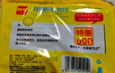 利得平口垃圾袋600只单面0.6丝黑色45*50cm厚款塑料袋家用办公经济款 实拍图
