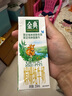 伊利金典3.8g乳蛋白 双限定娟姗纯牛奶锡林郭勒牧场整箱250ml*12盒 实拍图