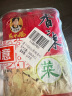 陶华碧老干妈 酱菜 香辣菜60g*5袋 贵州特产   实拍图