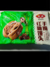 安井 葱油花卷 1kg 2斤装约34个 馒头包子面点 速冻家庭装 早餐半成品 实拍图
