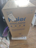 海尔（Haier）【小红花DR7】60升电热水器 小蓝瓶净肤浴 JH7旗舰款 免换镁棒3300W变频节能速热大水量家用储水式 实拍图