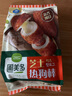 圃美多芝士热狗棒5支400g 儿童营养奶酪早餐香肠空气炸锅半成品韩国小吃 实拍图