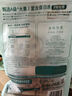 三只松鼠东北松子250g/袋 手剥开口每日坚果 炒货休闲零食地方特产 实拍图