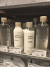 无印良品（MUJI）敏感肌用基础补水乳液 保湿护肤 牛奶瓶 高保湿型 200ml 实拍图
