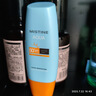 Mistine蜜丝婷防晒霜小黄帽60ml*2防水汗防紫外线高倍防晒户外男女spf50+ 实拍图