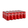 可口可乐（Coca-Cola）定期购汽水 碳酸饮料 200ml*24罐 整箱装 迷你摩登罐 实拍图