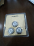 飞利浦（PHILIPS）剃须刀S5000刀头配件SH50配S5082S6000S5079S5070 刀头SH50三只装（3个刀片+3个刀网）替代HQ8 实拍图