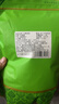 印象堂茶叶铁观音一级茶叶500g袋装祥华乡原产2025新茶乌龙茶礼品自己喝 实拍图