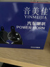 音美佳本田汽车蜗牛鸣笛喇叭适配十代十一代思域雅阁型格等车型12v高低音防水原车插头无损安装 十一代思域蜗牛喇叭 双喇叭 专车专用 实拍图