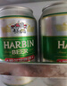 哈尔滨啤酒（HARBIN）哈尔滨牌哈尔滨啤酒小麦醇爽330ml*24听啤酒整箱装  实拍图