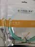 博扬（BOYANG） 万兆LC-LC多模光纤跳线 10米 OM3-300双芯尾纤Φ2.0阻燃低烟无卤LSZH抗弯曲多模光纤线BY-W10552M 实拍图