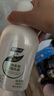 妇炎洁女性妇科私处洗液 护理液植物本草抑菌洗液 380ml*2+冲洗器 实拍图