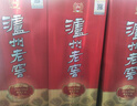 泸州老窖 精制头曲 浓香型白酒 52度 500ml*1瓶 单瓶装 实拍图