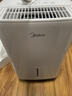 美的（Midea）小方物除湿机/抽湿机 日除湿量12升/天 App智控 家用干衣轻音卧室除湿器 净化升级款CF12BD/N7-DO1 实拍图
