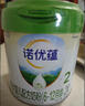 诺优能（Nutrilon）诺优蕴幼儿配方奶粉（12-36月龄 3段）300g 实拍图