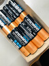 金霸王(Duracell)超能量智能门锁电池 5号电池8节装 适用于小米鹿客凯迪仕TCL德施曼等电子门锁指纹锁 实拍图