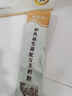 优选鲜岁记初乳益生菌羊奶粉儿童成人羊奶粉中老年营养代餐 300g*1盒(20g*15条) 实拍图