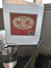 SXFJ山西汾酒镇杏花酒水高度53度纯粮酒清香型白酒10斤原浆酒壶散酒 53度 5L 1桶 2.5L 1桶 净含量可选 优质（送酒杯送试饮）净含量：5L 实拍图
