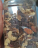 三只松鼠罐装每日坚果500g 干果核桃腰果葡萄干休闲零食 团购送礼 实拍图
