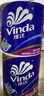 维达（Vinda）有芯卷纸 蓝色经典4层130克*30卷 厚韧耐用 卫生纸 卷筒纸纸巾 实拍图