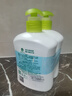 滴露（Dettol）洗手液茉莉绿茶清香500g*2 迪士尼儿童洗手液补充装家庭抑菌消毒  实拍图