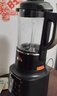 美的（Midea）破壁机家用1.75L可拆洗 低音降噪多功能全自动豆浆机 预约加热榨汁机辅食机 国家补贴PB10G3-075 实拍图