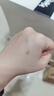 珀莱雅眼霜双抗眼霜 提拉抗皱紧致 淡化细纹 眼部精华20ml 生日礼物 实拍图
