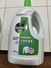 滴露（Dettol）衣物除菌液 松木3L 内衣儿童衣物杀菌除螨 衣服洗衣衣物消毒液 实拍图