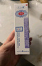 [千白]氢醌乳膏 10g:0.2g 1支装 国药准字 实拍图