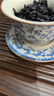 茗杰茶叶2025新茶特级武夷肉桂岩茶 乌龙功夫茶 小泡袋青茶礼盒装300g 实拍图