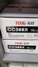 拓佳CC388a硒鼓88a适用惠普m1136硒鼓 m126a硒鼓hp1108 m128fn p1007 p1106 388a硒鼓打印机墨盒 大容量2支 实拍图
