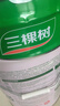 三棵树漆乳胶漆JC双倍防霉抗甲醛净味五合一墙面油漆涂料18L【京仓白漆】 实拍图
