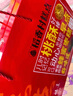 稻香村糕点经典味道800g礼盒1.6斤蜂蜜枣糕+核桃酥饼干蛋糕 送老人小孩 实拍图