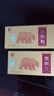 [滇野]熊胆粉 0.15g*10瓶 1盒装 正宗金胆护肝熊胆粉 清热平肝明目用于惊风抽搐外治目赤咽喉肿痛 尝鲜装 药房同款 实拍图