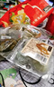 五芳斋 粽子礼盒 中华老字号蛋黄豆沙咸甜肉粽子嘉兴端午节礼品嘉韵 五芳嘉韵+12只咸蛋礼盒共1960克 实拍图